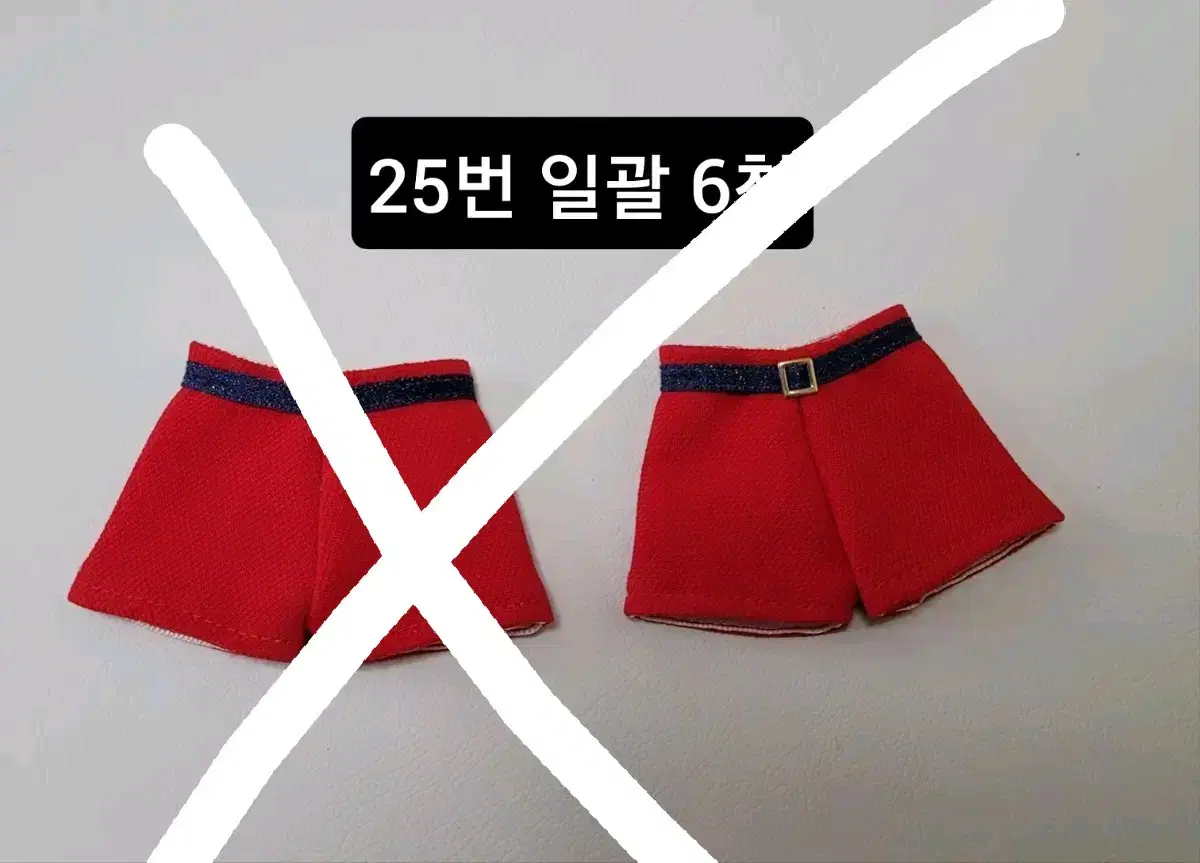 thumbnail-6